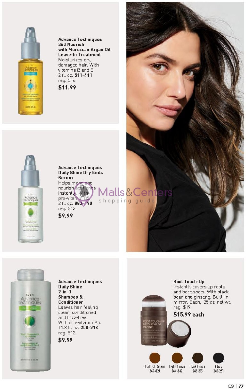 Weekly ad for Avon valid: 05/01/2024 - 05/31/2024, page 77 Weekly ad for Avon valid: 05/01/2024 - 05/31/2024, page 77