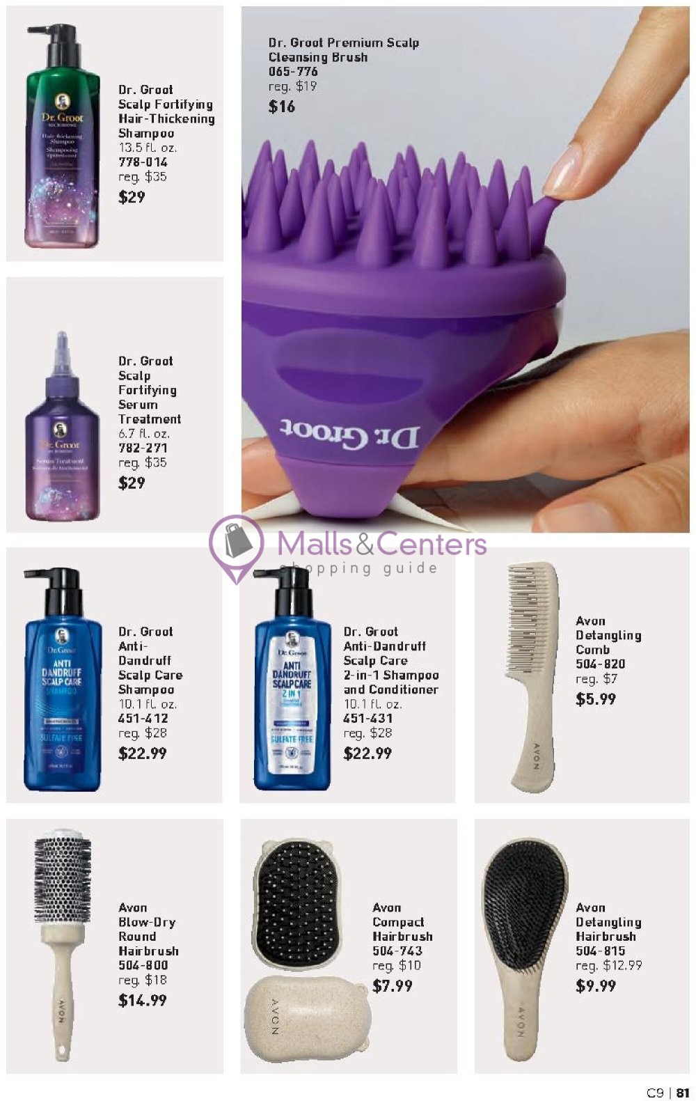 Weekly ad for Avon valid: 05/01/2024 - 05/31/2024, page 81 Weekly ad for Avon valid: 05/01/2024 - 05/31/2024, page 81