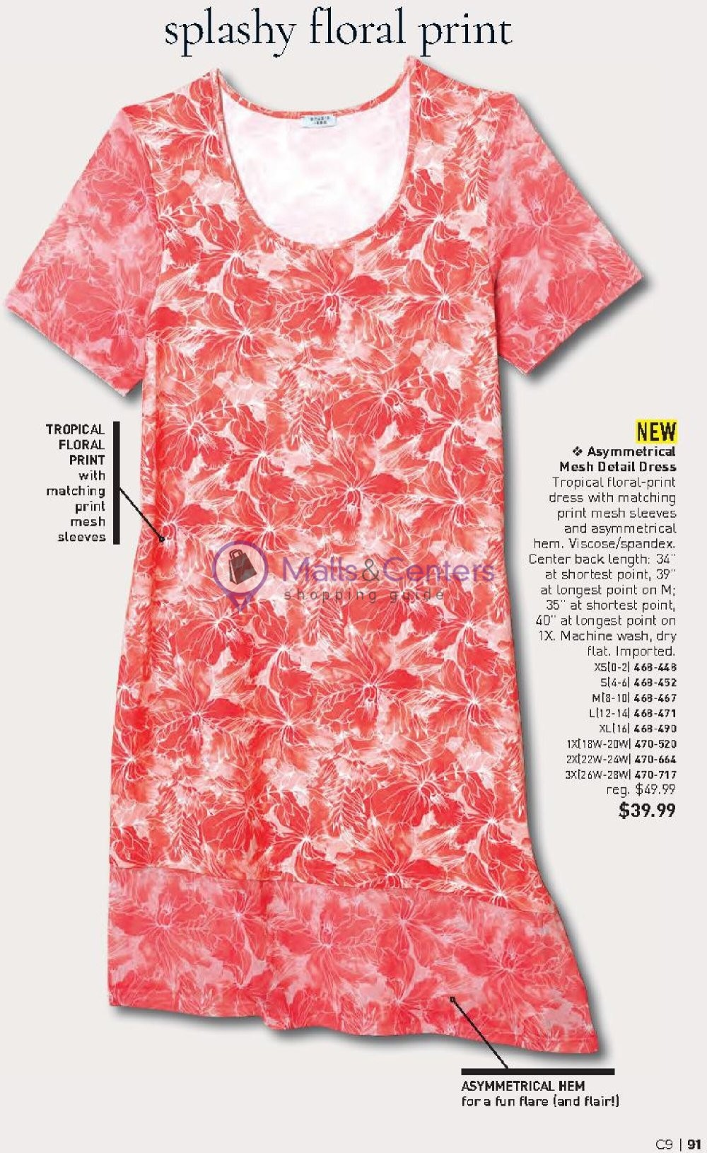 Weekly ad for Avon valid: 05/01/2024 - 05/31/2024, page 91 Weekly ad for Avon valid: 05/01/2024 - 05/31/2024, page 91