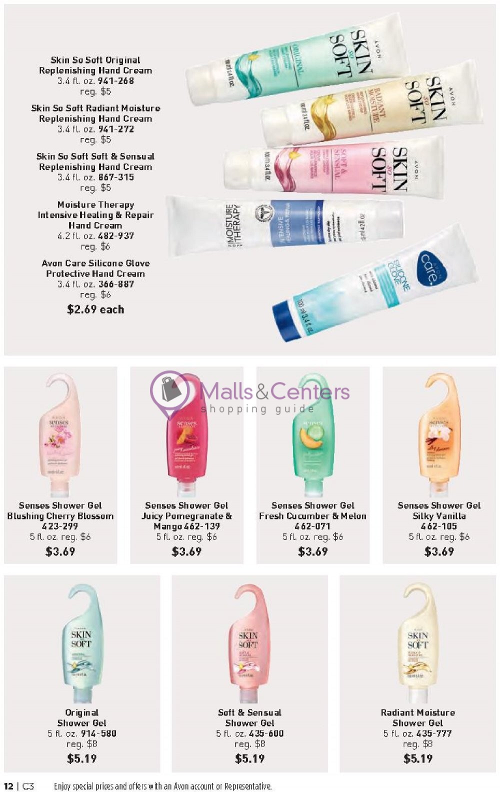 Weekly ad for Avon valid: 02/01/2024 - 02/29/2024, page 12 Weekly ad for Avon valid: 02/01/2024 - 02/29/2024, page 12
