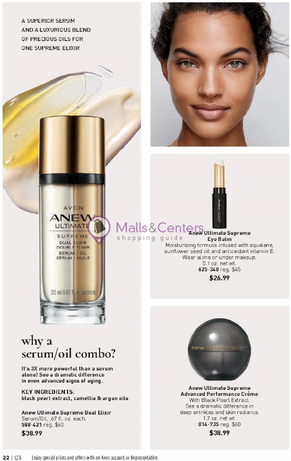 Weekly ad for Avon valid: 02/01/2024 - 02/29/2024, page 22 Weekly ad for Avon valid: 02/01/2024 - 02/29/2024, page 22