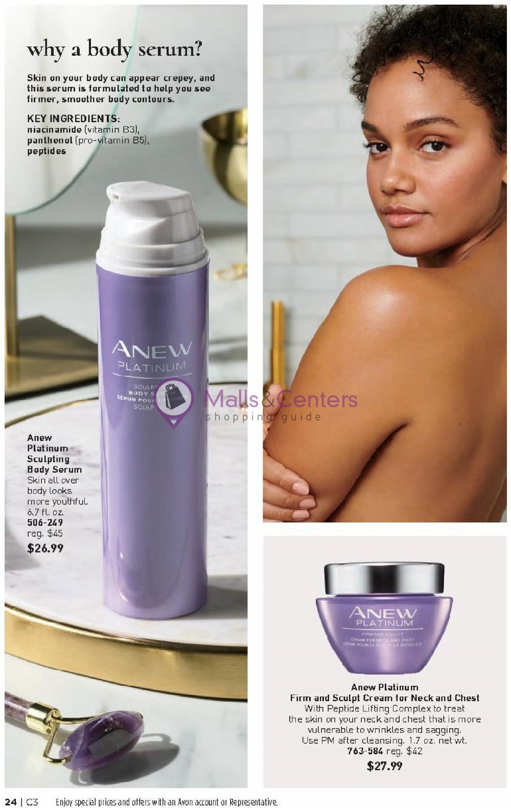 Weekly ad for Avon valid: 02/01/2024 - 02/29/2024, page 24 Weekly ad for Avon valid: 02/01/2024 - 02/29/2024, page 24