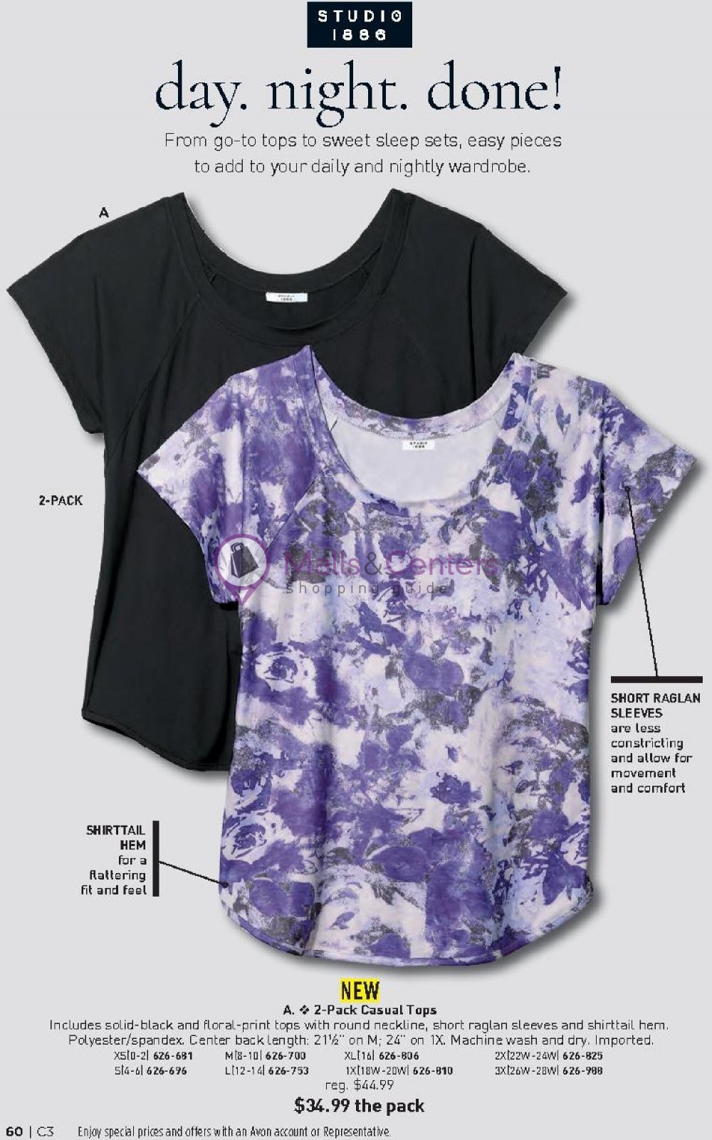 Weekly ad for Avon valid: 02/01/2024 - 02/29/2024, page 60 Weekly ad for Avon valid: 02/01/2024 - 02/29/2024, page 60