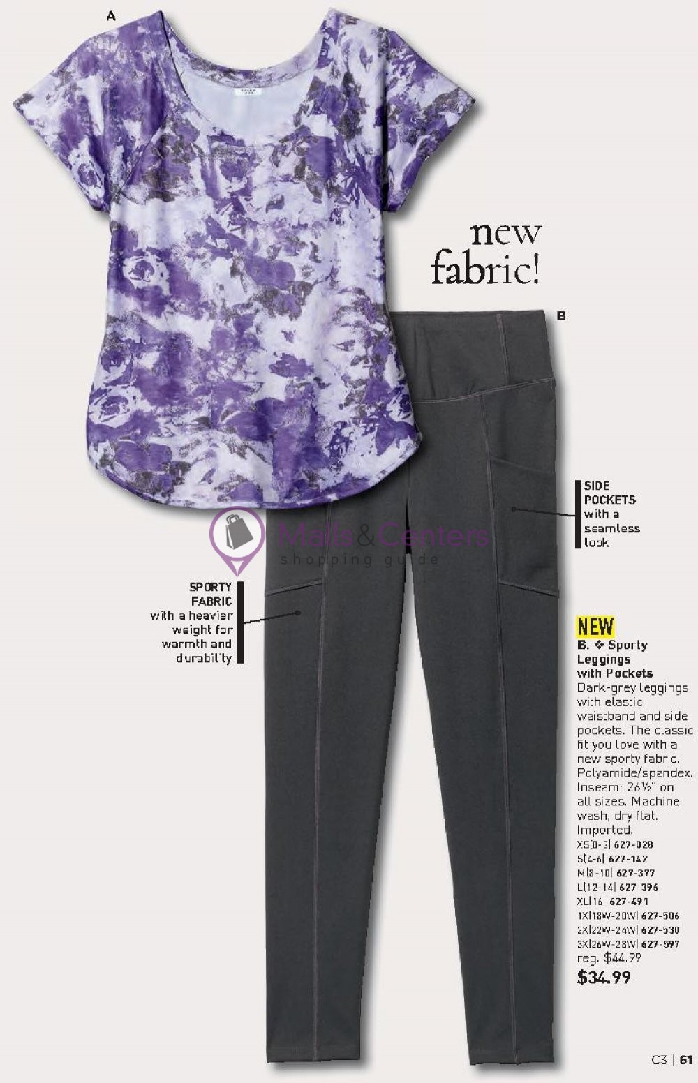 Weekly ad for Avon valid: 02/01/2024 - 02/29/2024, page 61 Weekly ad for Avon valid: 02/01/2024 - 02/29/2024, page 61