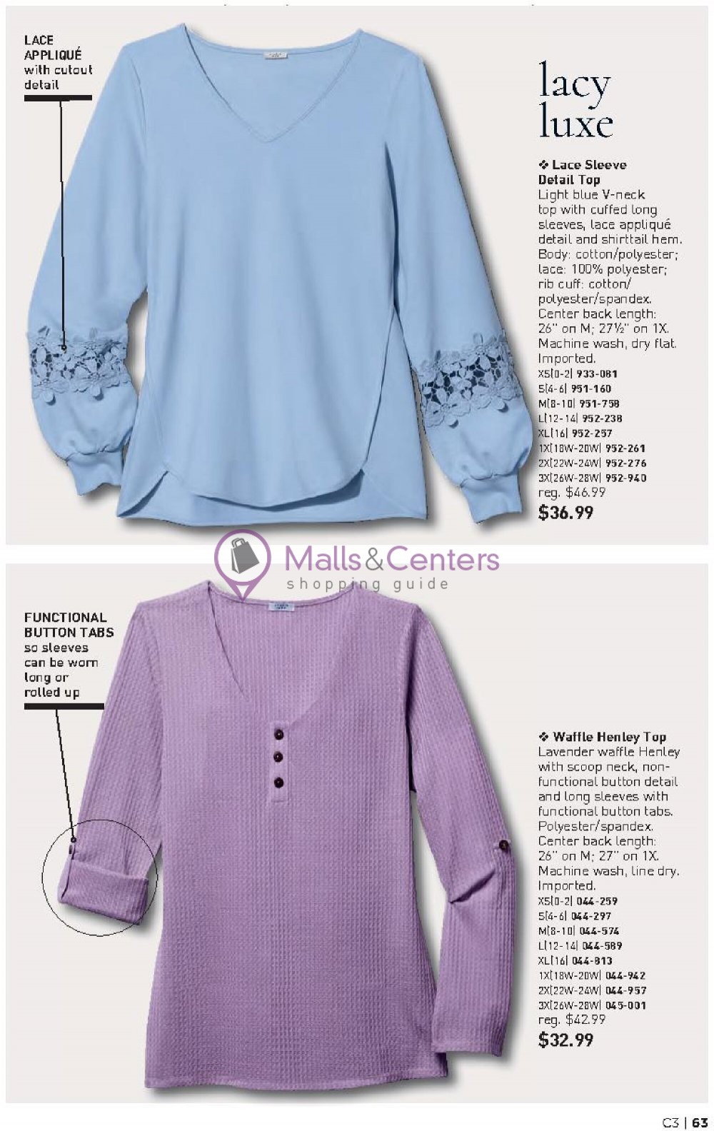 Weekly ad for Avon valid: 02/01/2024 - 02/29/2024, page 63 Weekly ad for Avon valid: 02/01/2024 - 02/29/2024, page 63
