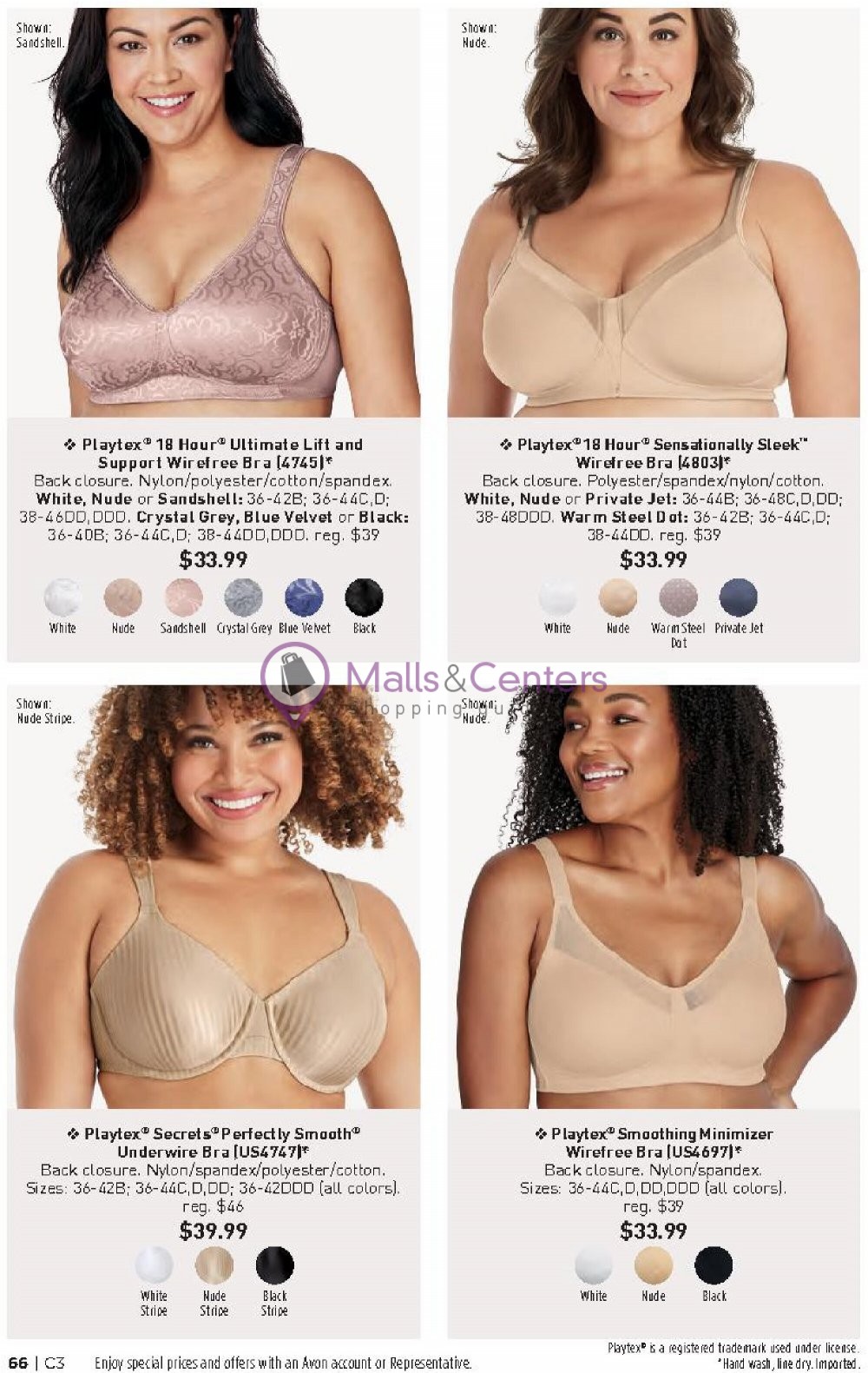 Weekly ad for Avon valid: 02/01/2024 - 02/29/2024, page 66 Weekly ad for Avon valid: 02/01/2024 - 02/29/2024, page 66
