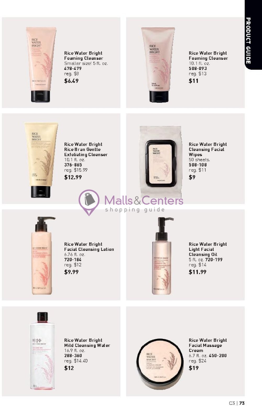 Weekly ad for Avon valid: 02/01/2024 - 02/29/2024, page 73 Weekly ad for Avon valid: 02/01/2024 - 02/29/2024, page 73