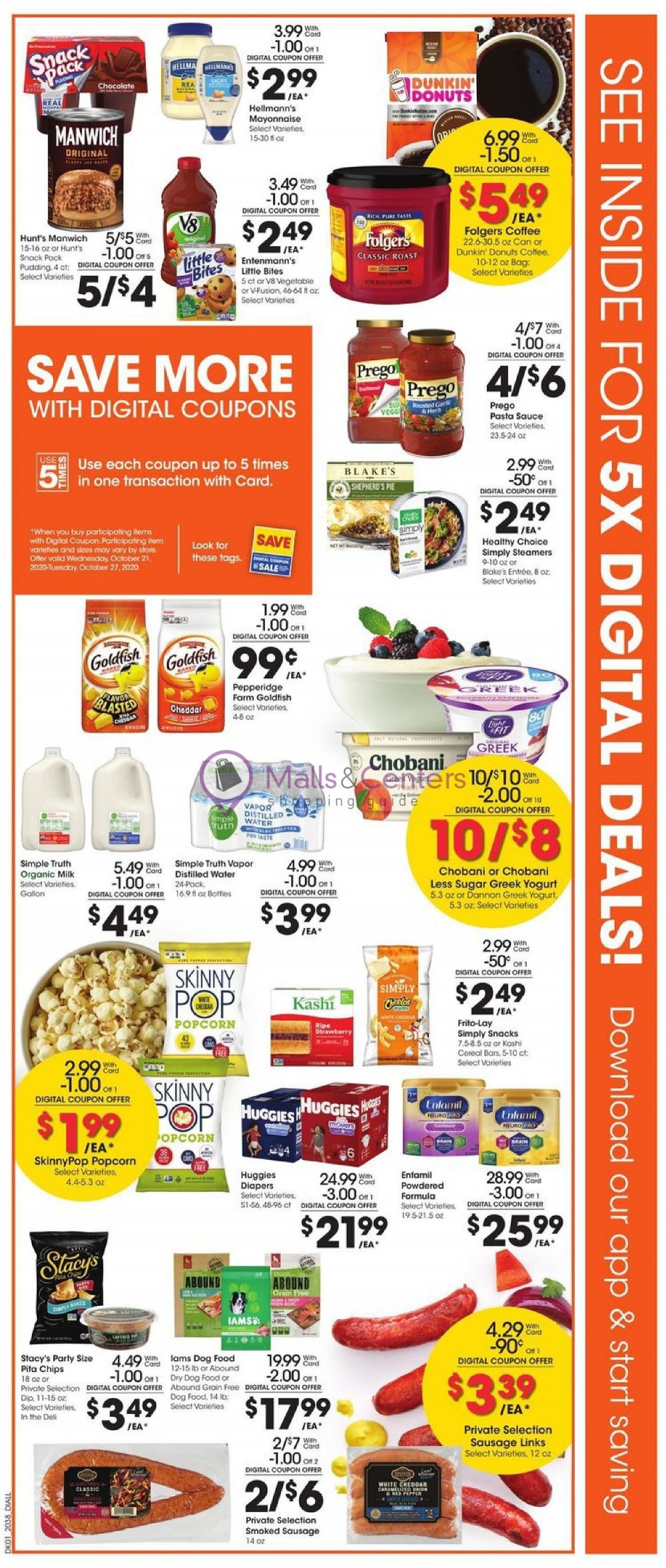 Baker's Weekly Ad sales & flyers specials MallsCenters