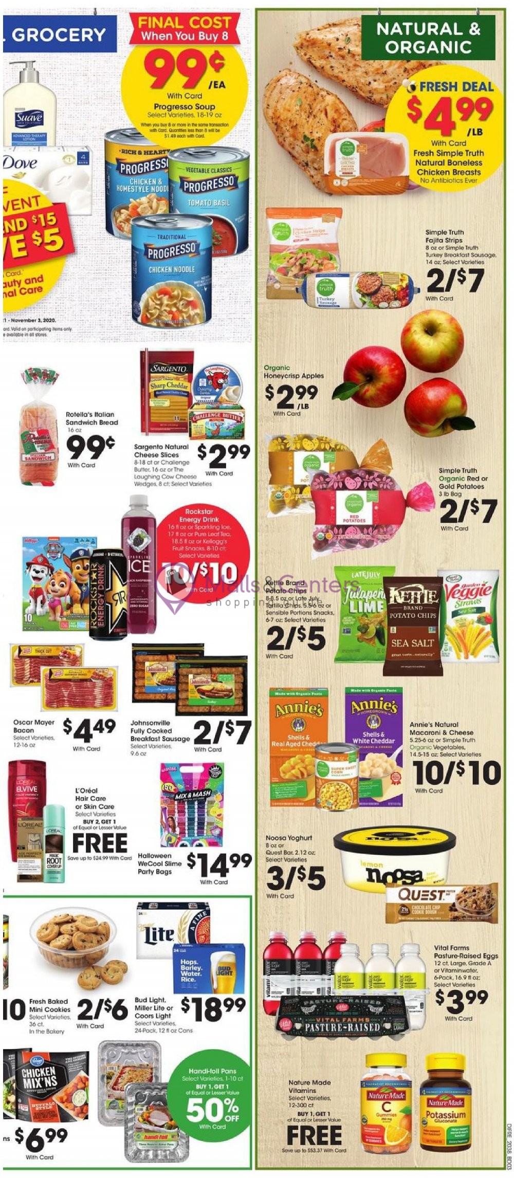 Baker's Weekly Ad sales & flyers specials MallsCenters