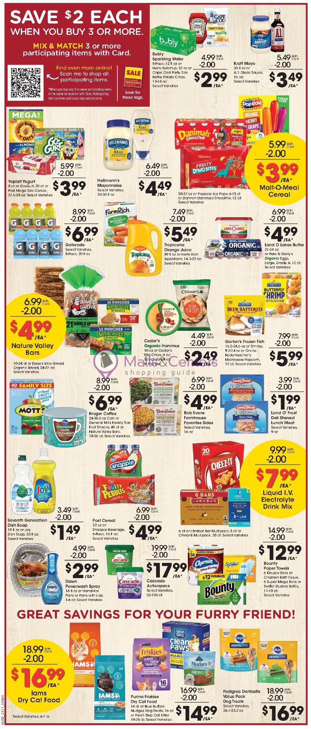 Weekly ad for Baker's valid: 05/29/2024 - 06/04/2024, page 5