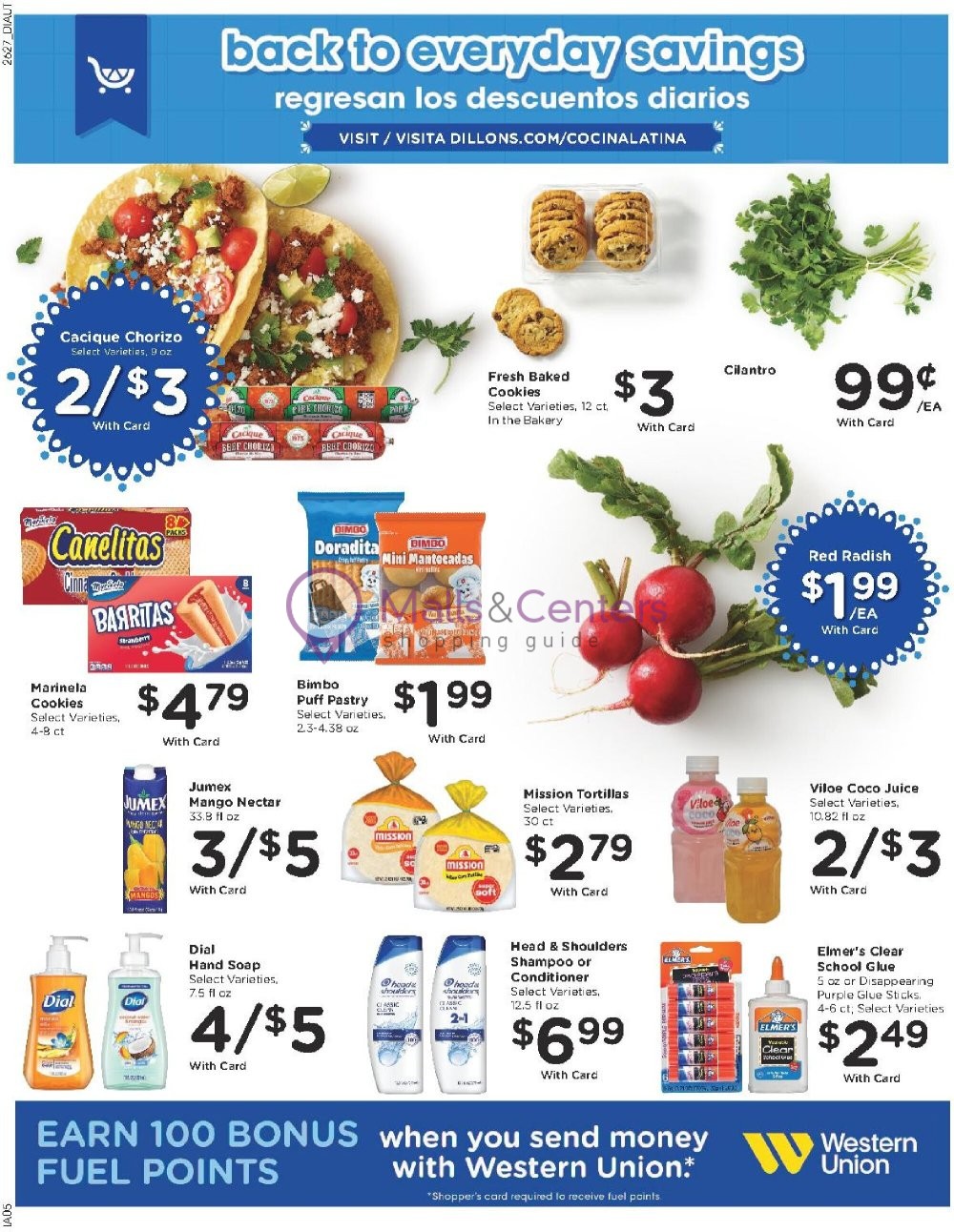 Weekly ad for Baker's valid: 08/05/2026 - 08/11/2026, page 13