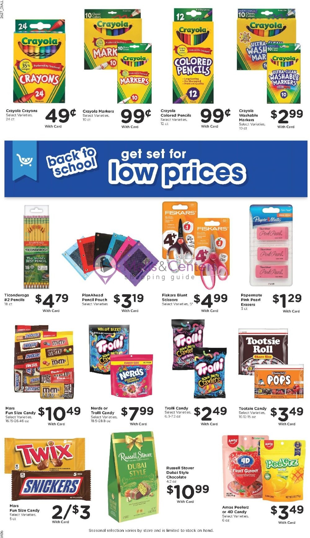 Weekly ad for Baker's valid: 08/05/2026 - 08/11/2026, page 14