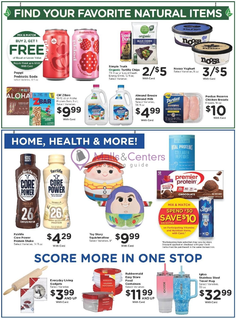 Weekly ad for Baker's valid: 07/15/2026 - 07/21/2026, page 11