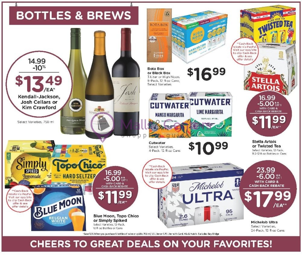 Weekly ad for Baker's valid: 07/15/2026 - 07/21/2026, page 14
