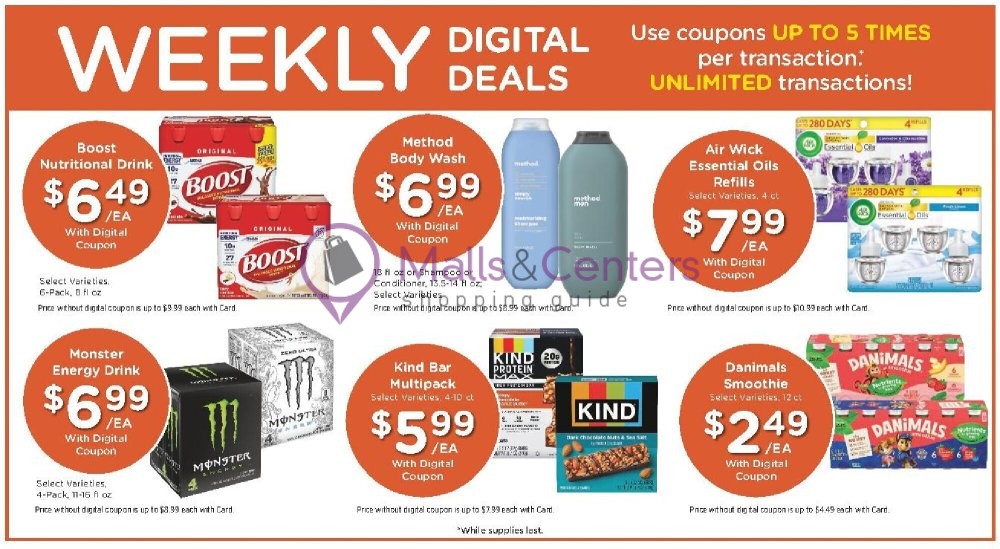 Weekly ad for Baker's valid: 06/17/2026 - 06/23/2026, page 3