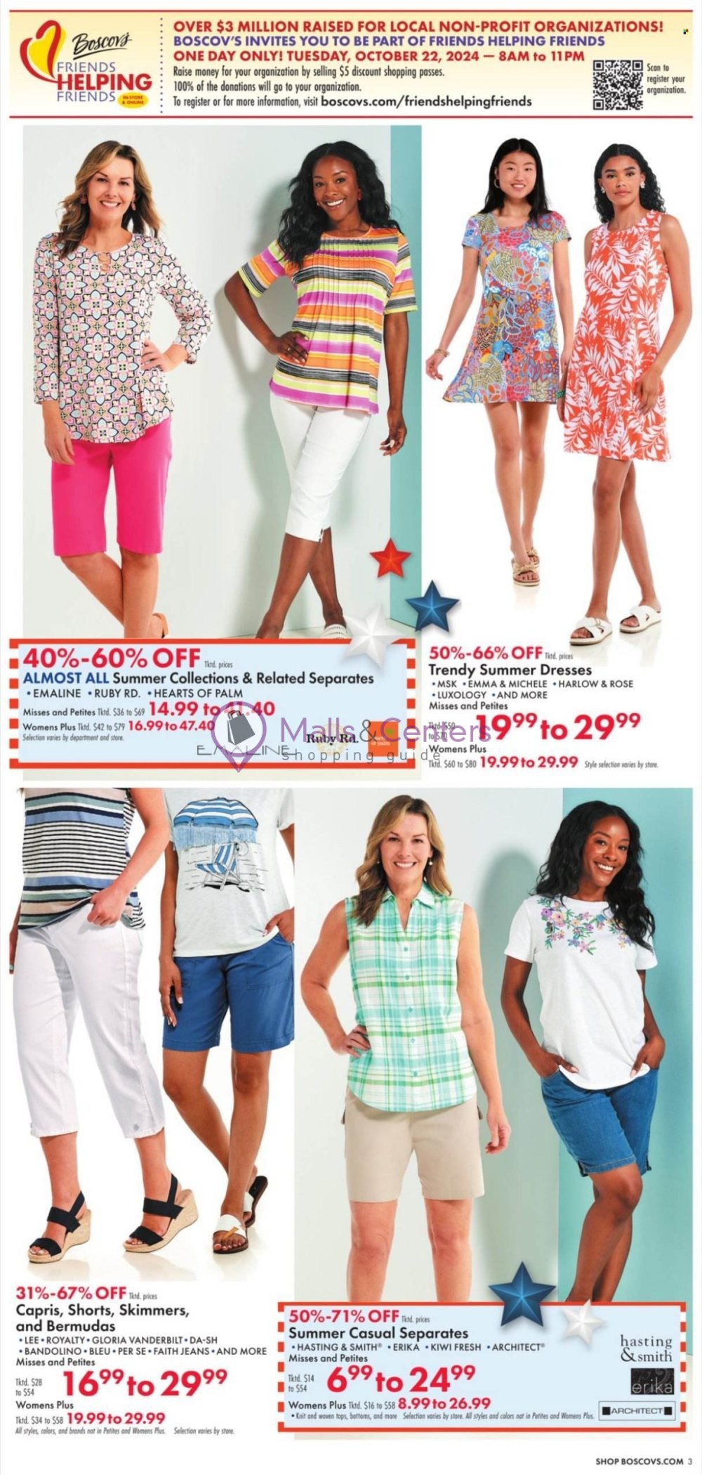 Weekly ad for Boscov's valid: 06/27/2024 - 07/10/2024, page 3