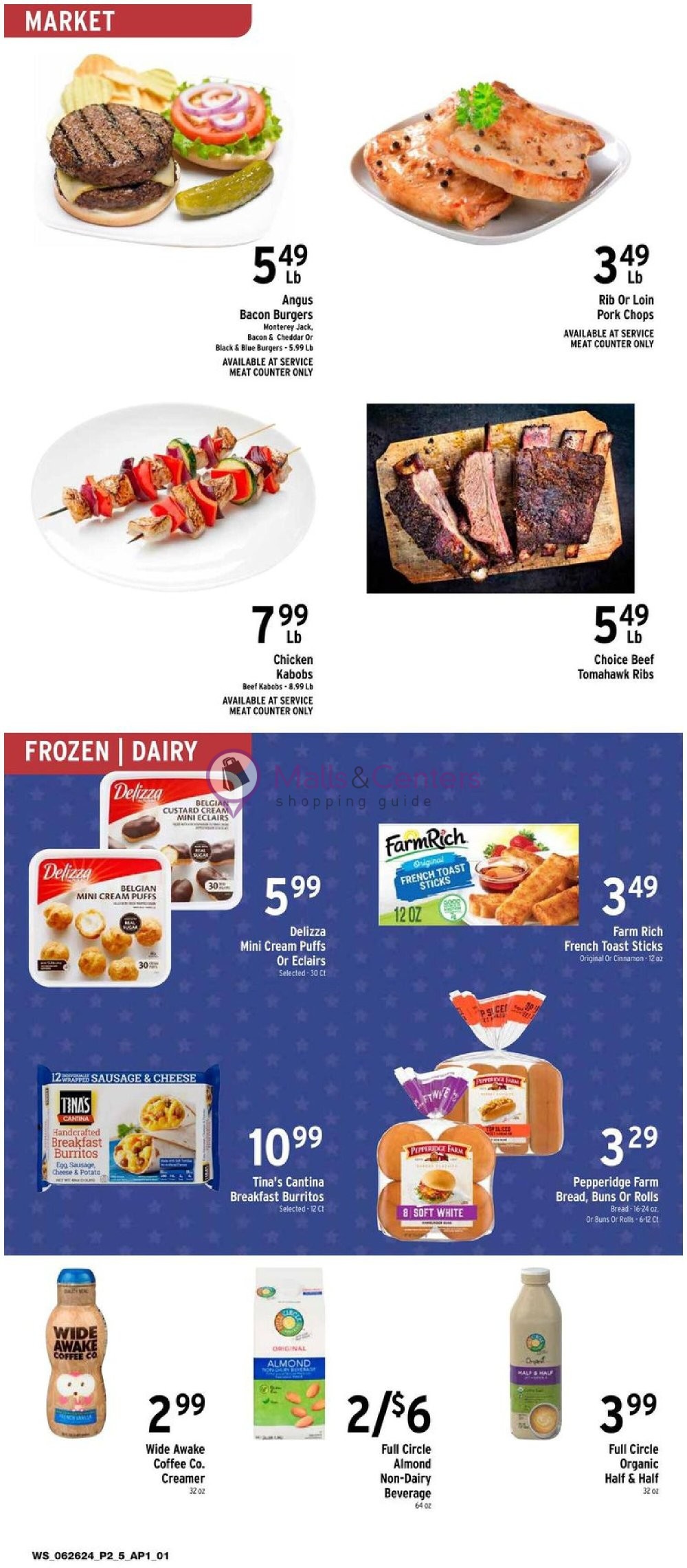 Weekly ad for Brookshire's Food & Pharmacy valid: 06/26/2024 - 07/02/2024, page 2