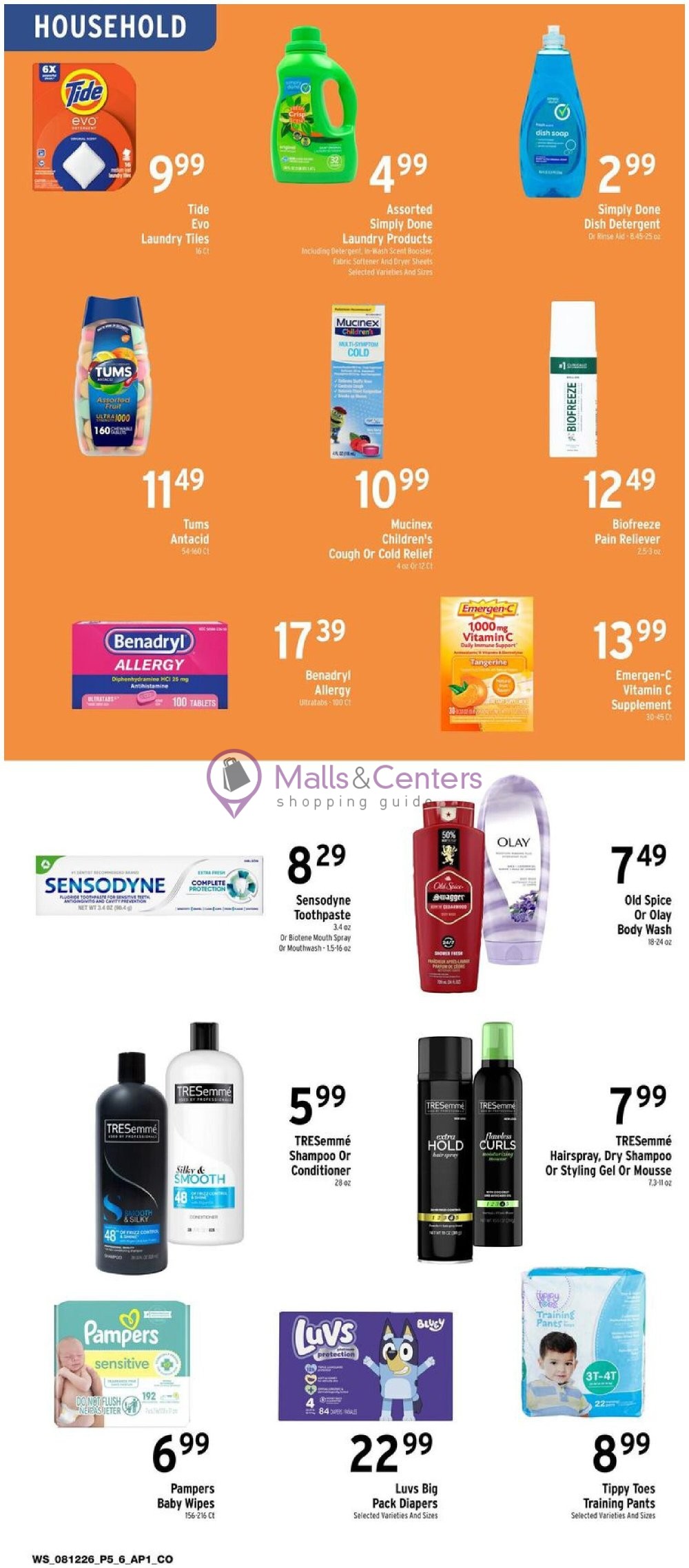 Weekly ad for Brookshire's Food & Pharmacy valid: 08/12/2026 - 08/18/2026, page 5