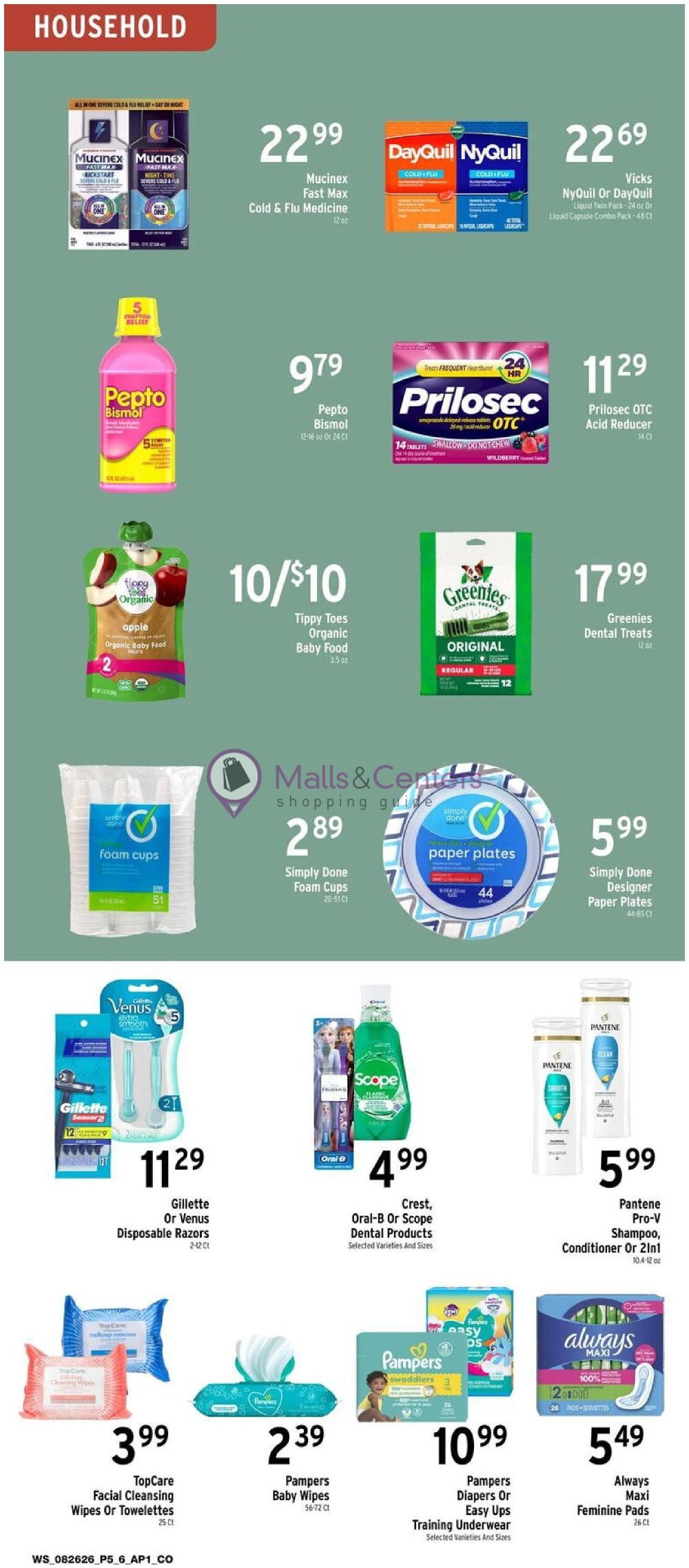 Weekly ad for Brookshire's Food & Pharmacy valid: 08/26/2026 - 09/01/2026, page 5