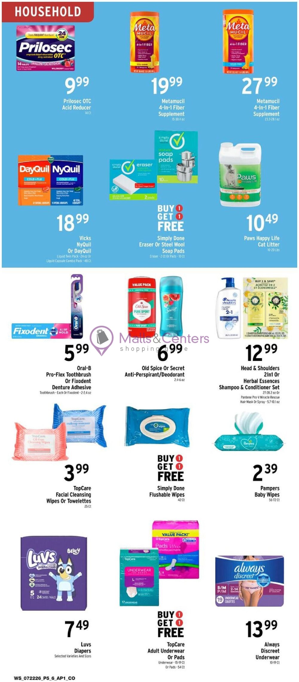 Weekly ad for Brookshire's Food & Pharmacy valid: 07/22/2026 - 07/28/2026, page 5