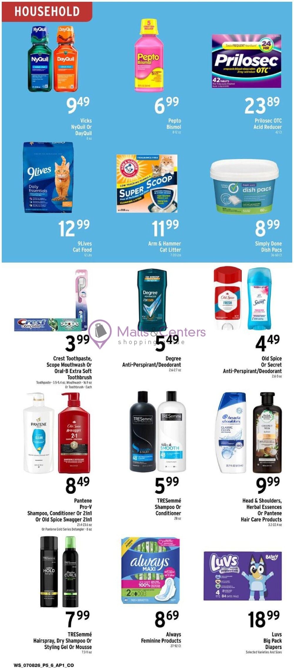 Weekly ad for Brookshire's Food & Pharmacy valid: 07/08/2026 - 07/14/2026, page 5