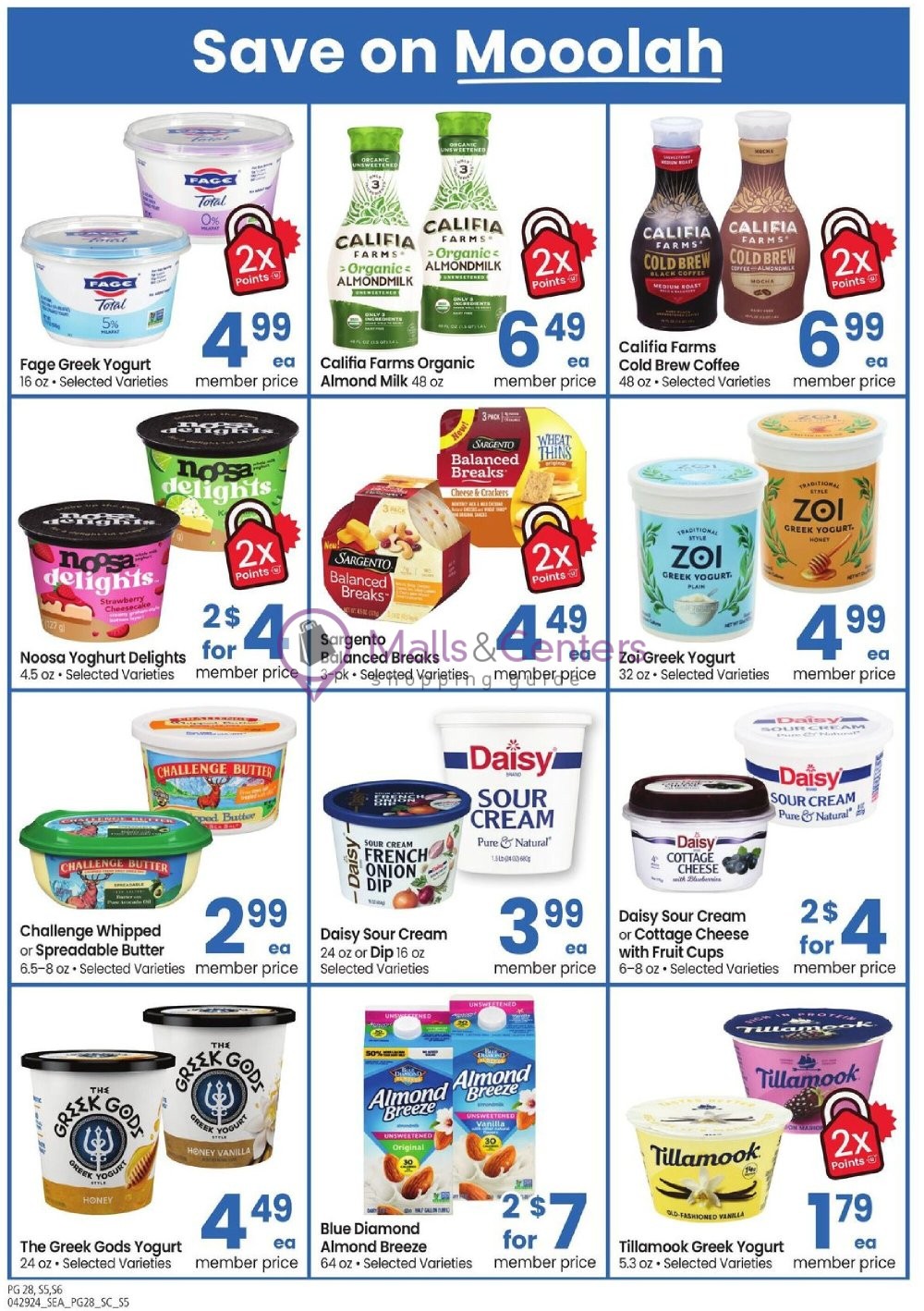Weekly ad for Carrs valid: 04/29/2024 - 06/02/2024, page 28 Weekly ad for Carrs valid: 04/29/2024 - 06/02/2024, page 28