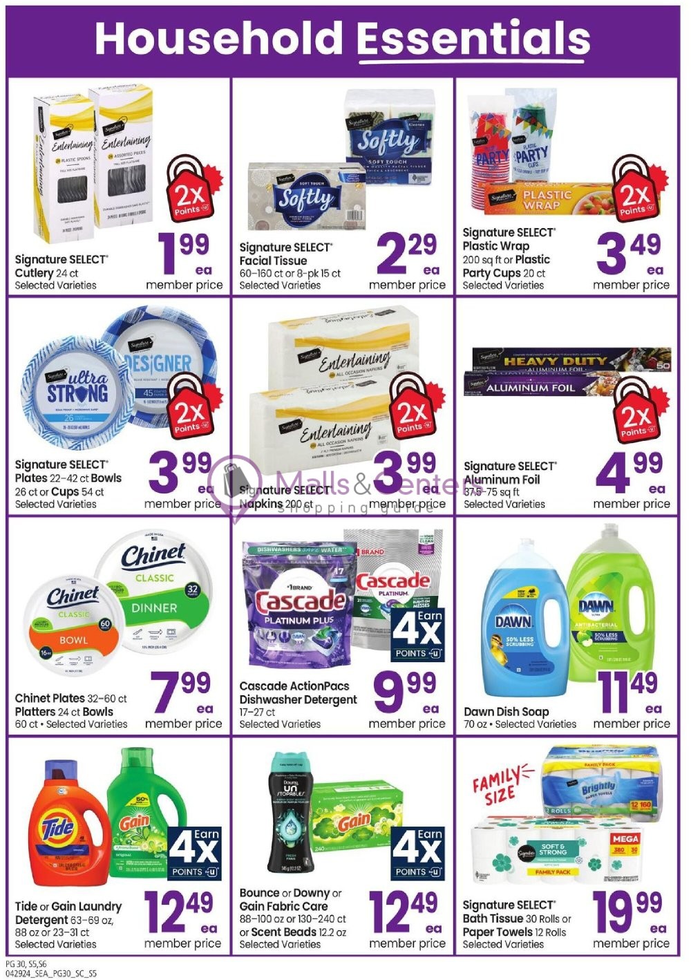 Weekly ad for Carrs valid: 04/29/2024 - 06/02/2024, page 30 Weekly ad for Carrs valid: 04/29/2024 - 06/02/2024, page 30