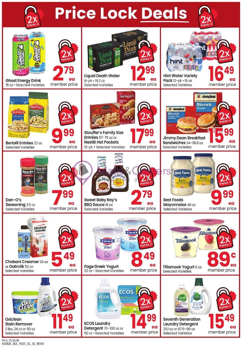 Weekly ad for Carrs valid: 04/29/2024 - 06/02/2024, page 5 Weekly ad for Carrs valid: 04/29/2024 - 06/02/2024, page 5