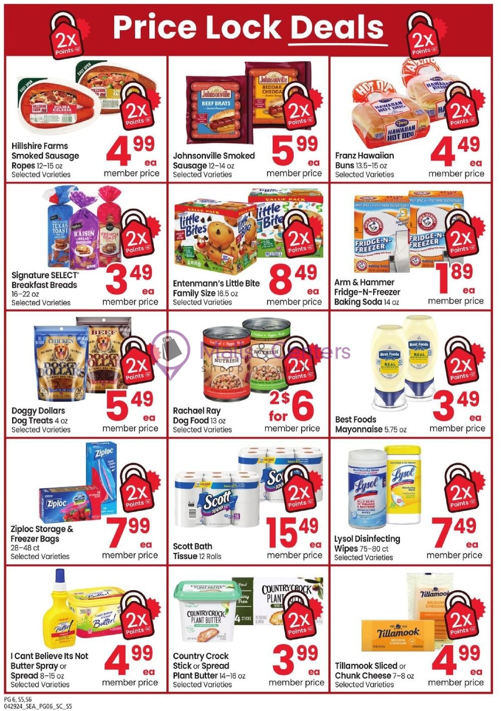 Weekly ad for Carrs valid: 04/29/2024 - 06/02/2024, page 6 Weekly ad for Carrs valid: 04/29/2024 - 06/02/2024, page 6