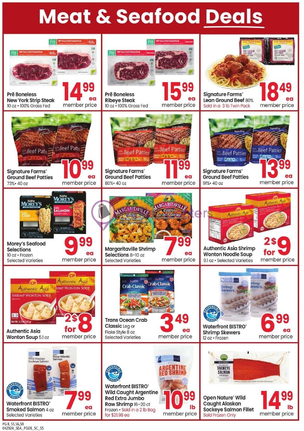 Weekly ad for Carrs valid: 04/29/2024 - 06/02/2024, page 8 Weekly ad for Carrs valid: 04/29/2024 - 06/02/2024, page 8