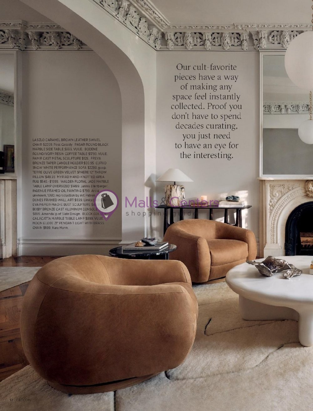 Weekly ad for CB2 valid: 04/01/2024 - 04/30/2024, page 12