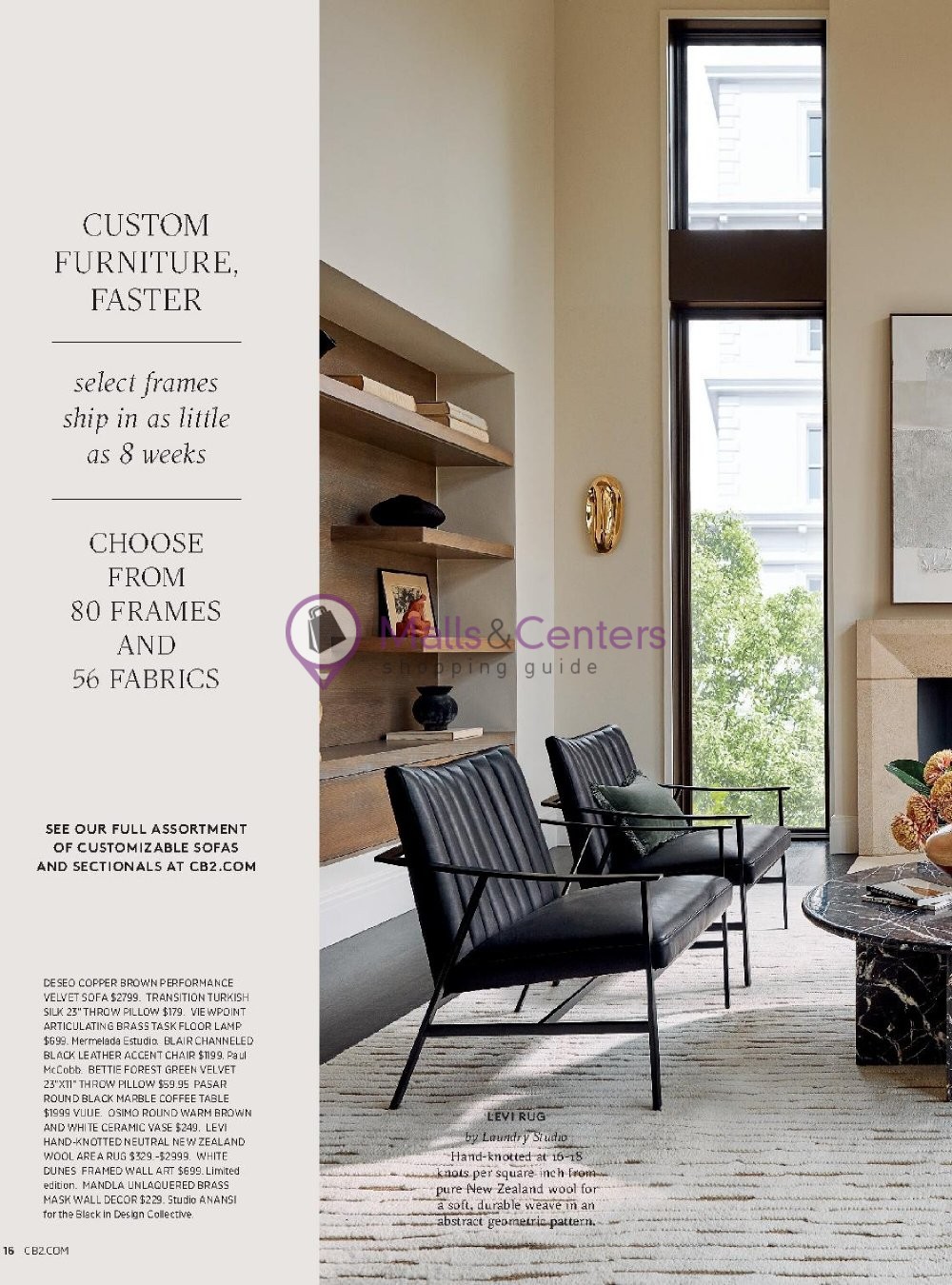 Weekly ad for CB2 valid: 04/01/2024 - 04/30/2024, page 16