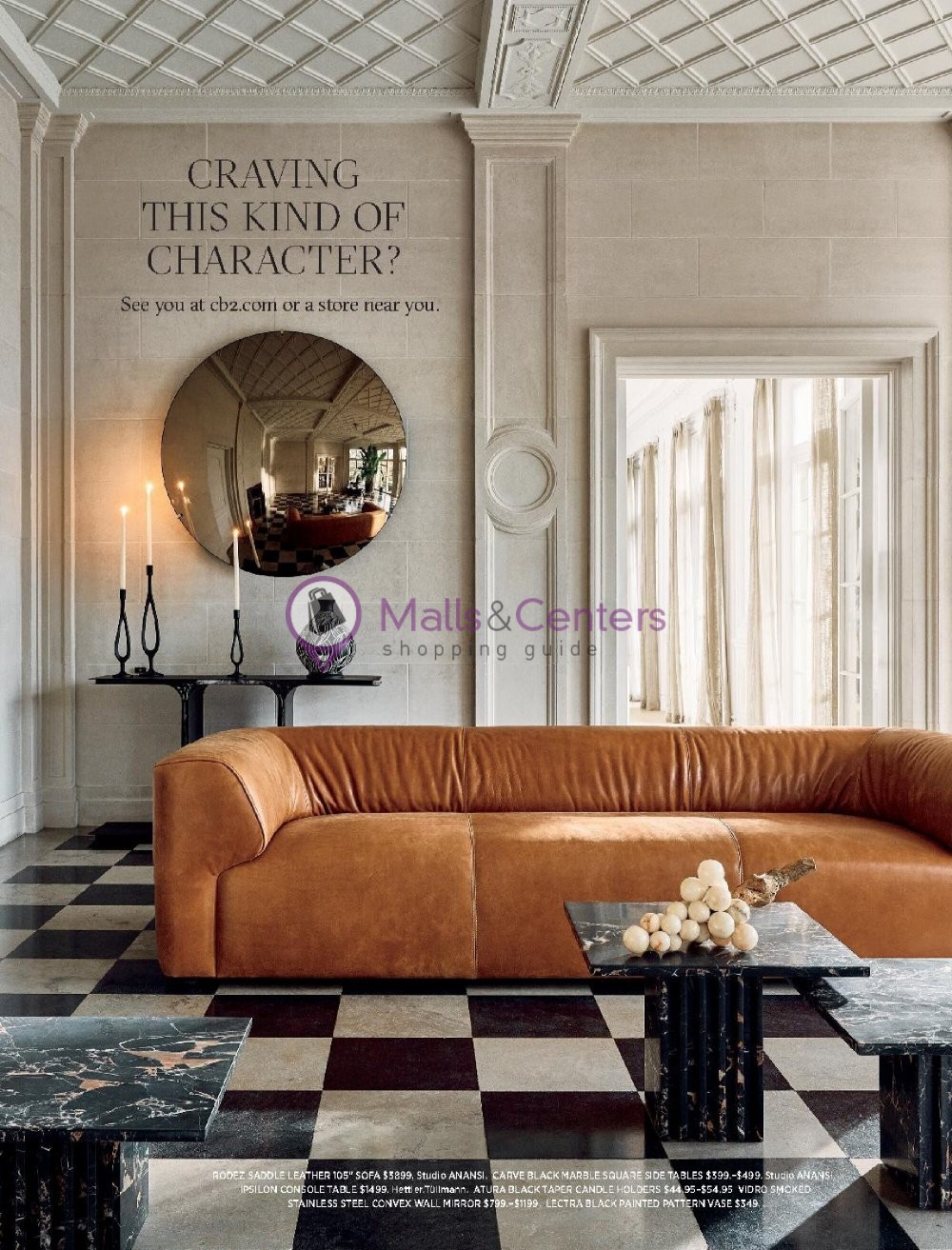 Weekly ad for CB2 valid: 04/01/2024 - 04/30/2024, page 18