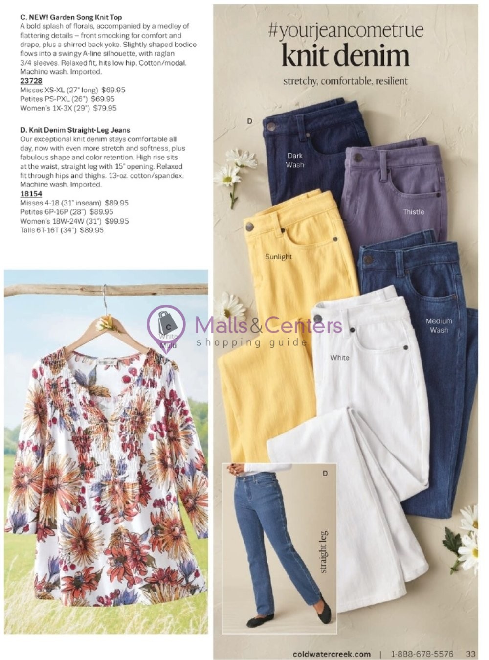 Weekly ad for Coldwater Creek valid: 06/01/2024 - 06/30/2024, page 33