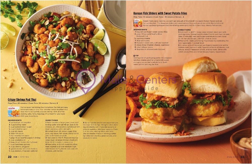 Weekly ad for Cub Foods valid: 02/11/2024 - 05/15/2024, page 12