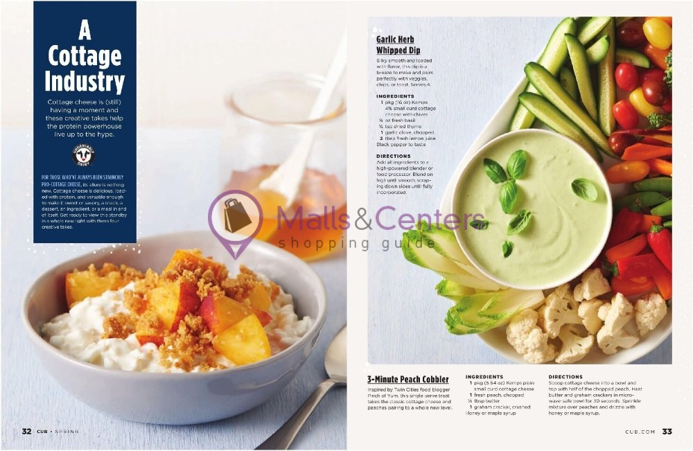 Weekly ad for Cub Foods valid: 02/11/2024 - 05/15/2024, page 17