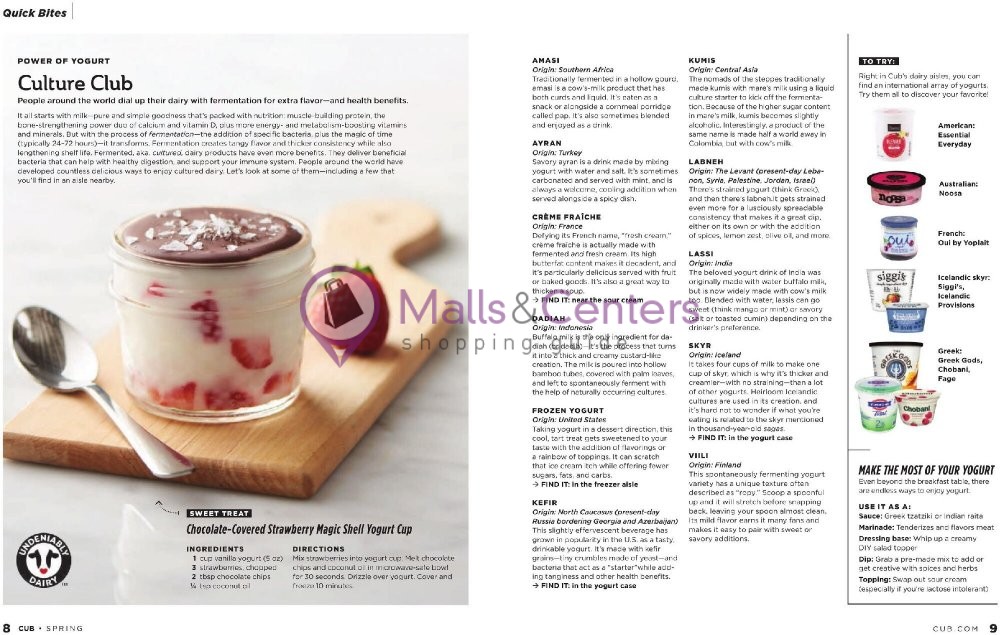 Weekly ad for Cub Foods valid: 02/11/2024 - 05/15/2024, page 5