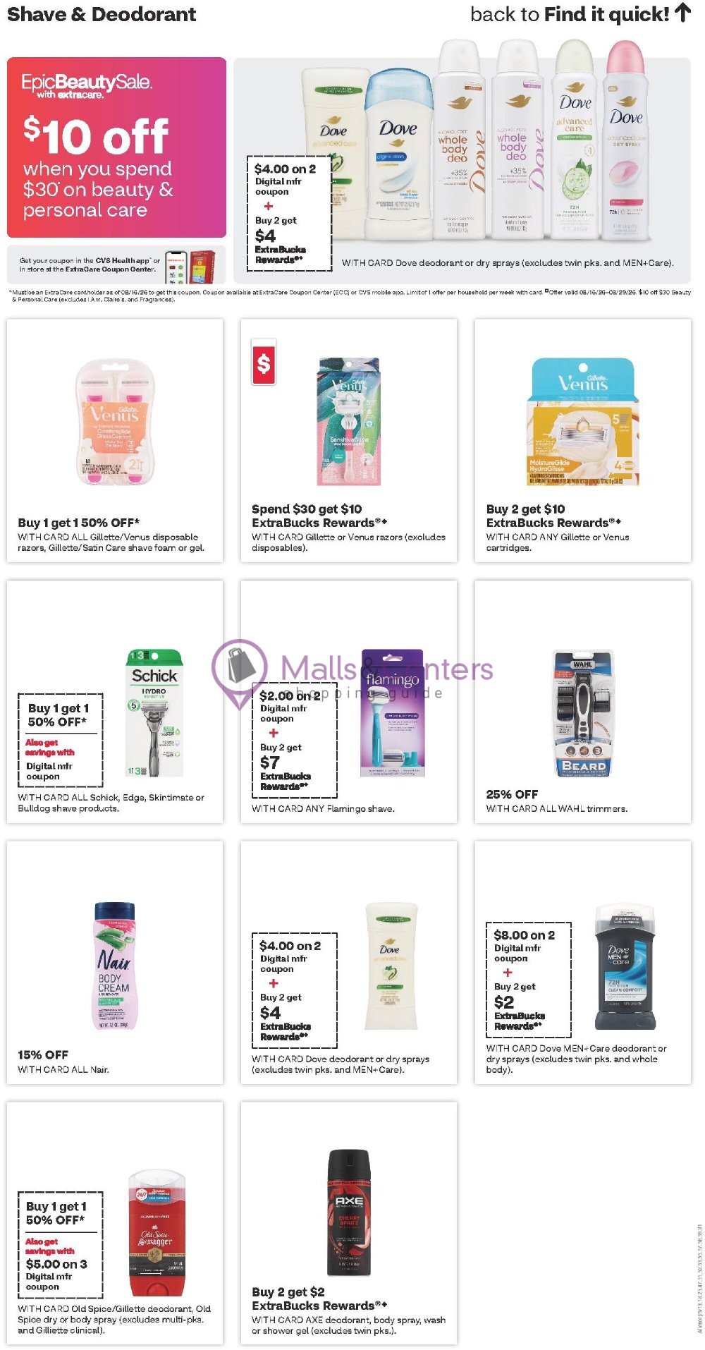Weekly ad for CVS Pharmacy valid: 08/23/2026 - 08/30/2026, page 15