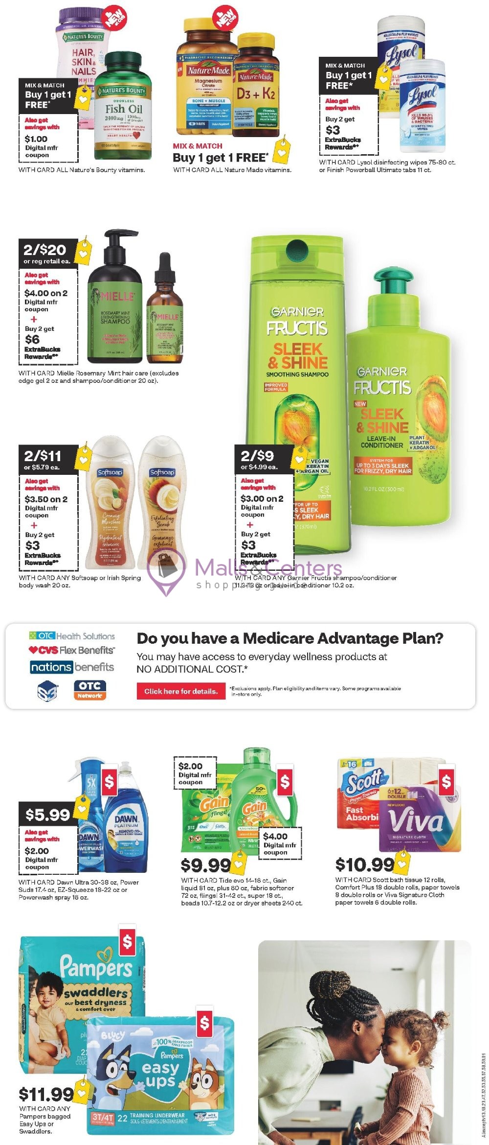 Weekly ad for CVS Pharmacy valid: 08/09/2026 - 08/16/2026, page 2