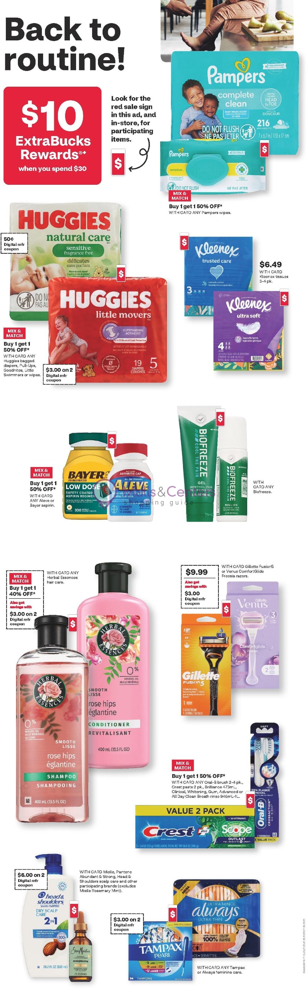 Weekly ad for CVS Pharmacy valid: 08/09/2026 - 08/16/2026, page 3