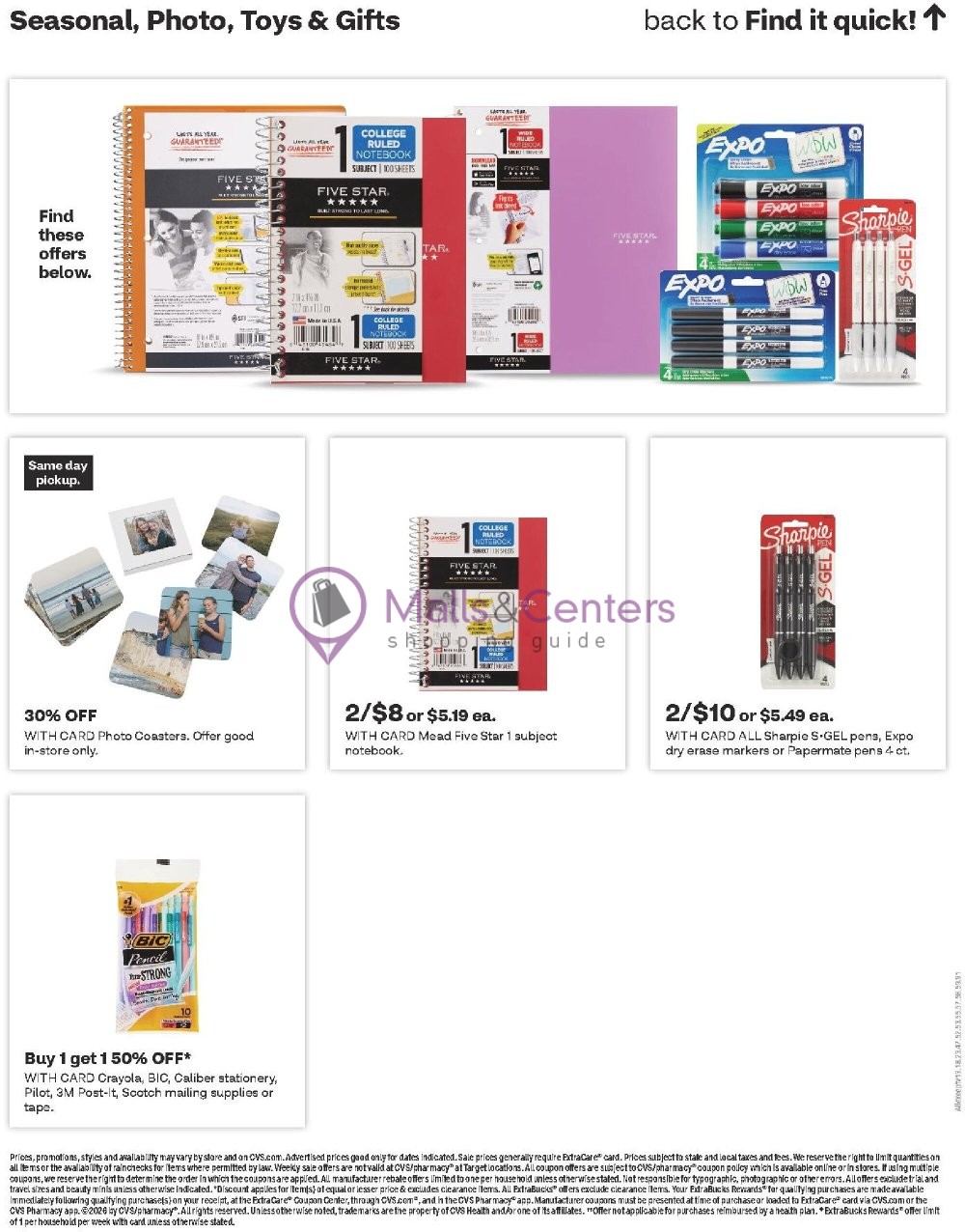 Weekly ad for CVS Pharmacy valid: 07/19/2026 - 07/25/2026, page 17