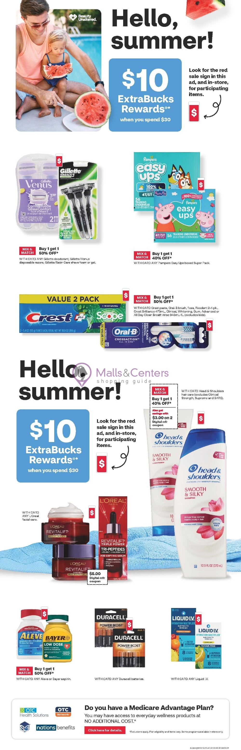 Weekly ad for CVS Pharmacy valid: 05/31/2026 - 06/07/2026, page 3