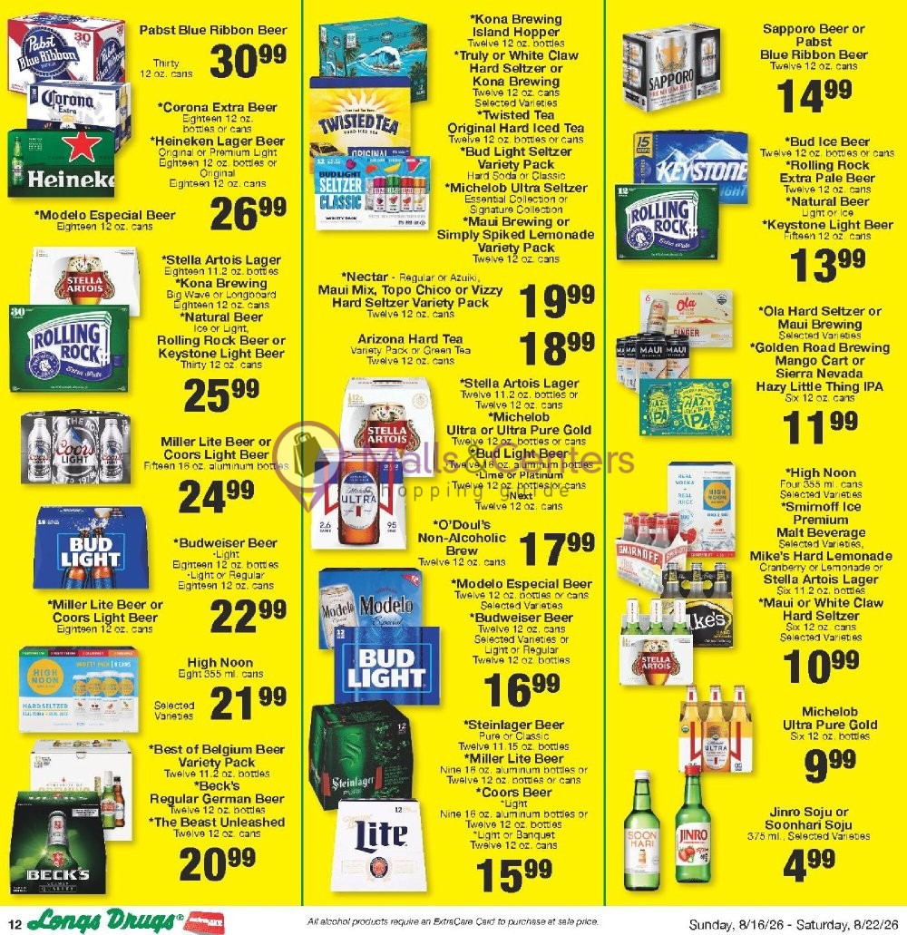 Weekly ad for CVS Pharmacy valid: 08/16/2026 - 08/23/2026, page 11