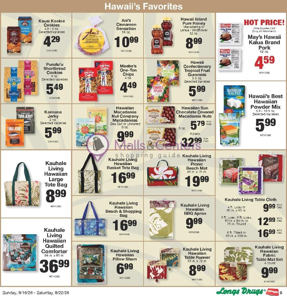 Weekly ad for CVS Pharmacy valid: 08/16/2026 - 08/23/2026, page 5