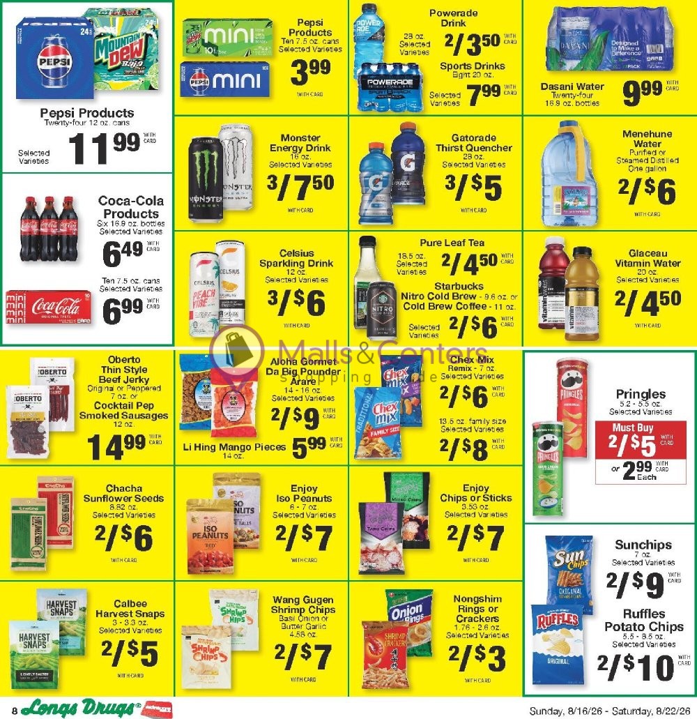 Weekly ad for CVS Pharmacy valid: 08/16/2026 - 08/23/2026, page 7