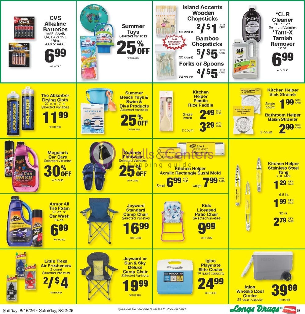 Weekly ad for CVS Pharmacy valid: 08/16/2026 - 08/23/2026, page 8