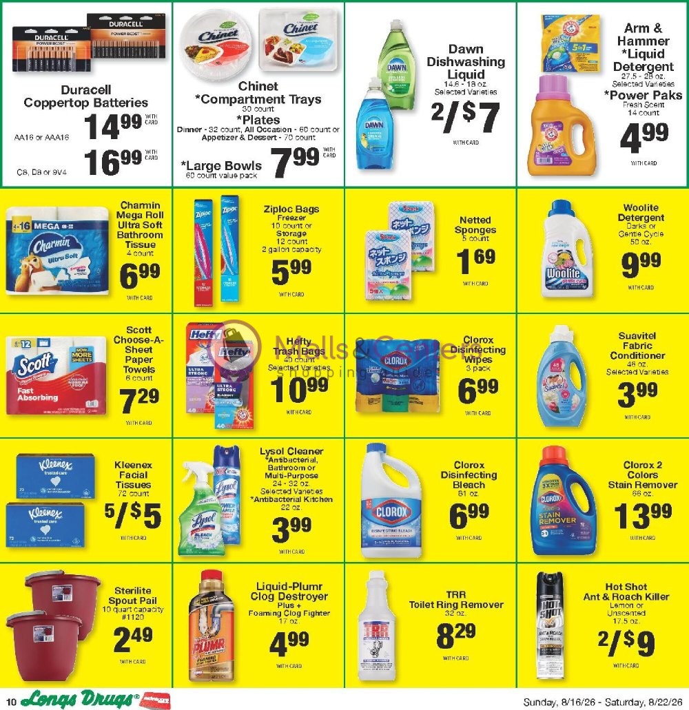 Weekly ad for CVS Pharmacy valid: 08/16/2026 - 08/23/2026, page 9