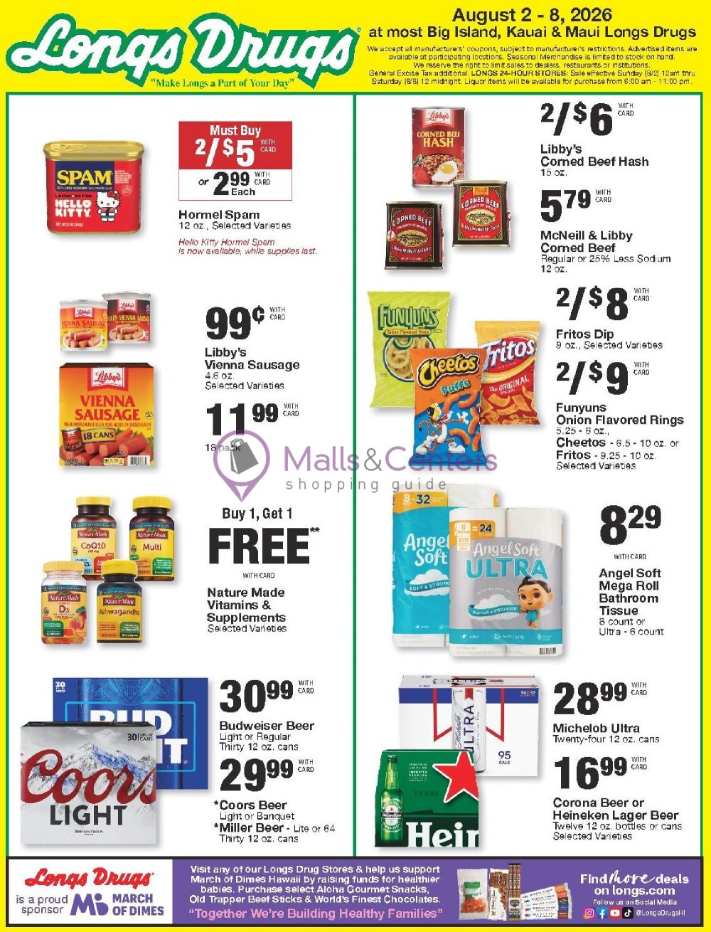 Weekly ad for CVS Pharmacy valid: 08/02/2026 - 08/09/2026, page 1
