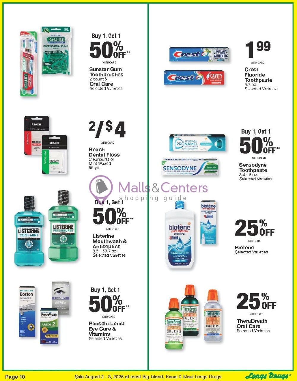 Weekly ad for CVS Pharmacy valid: 08/02/2026 - 08/09/2026, page 10