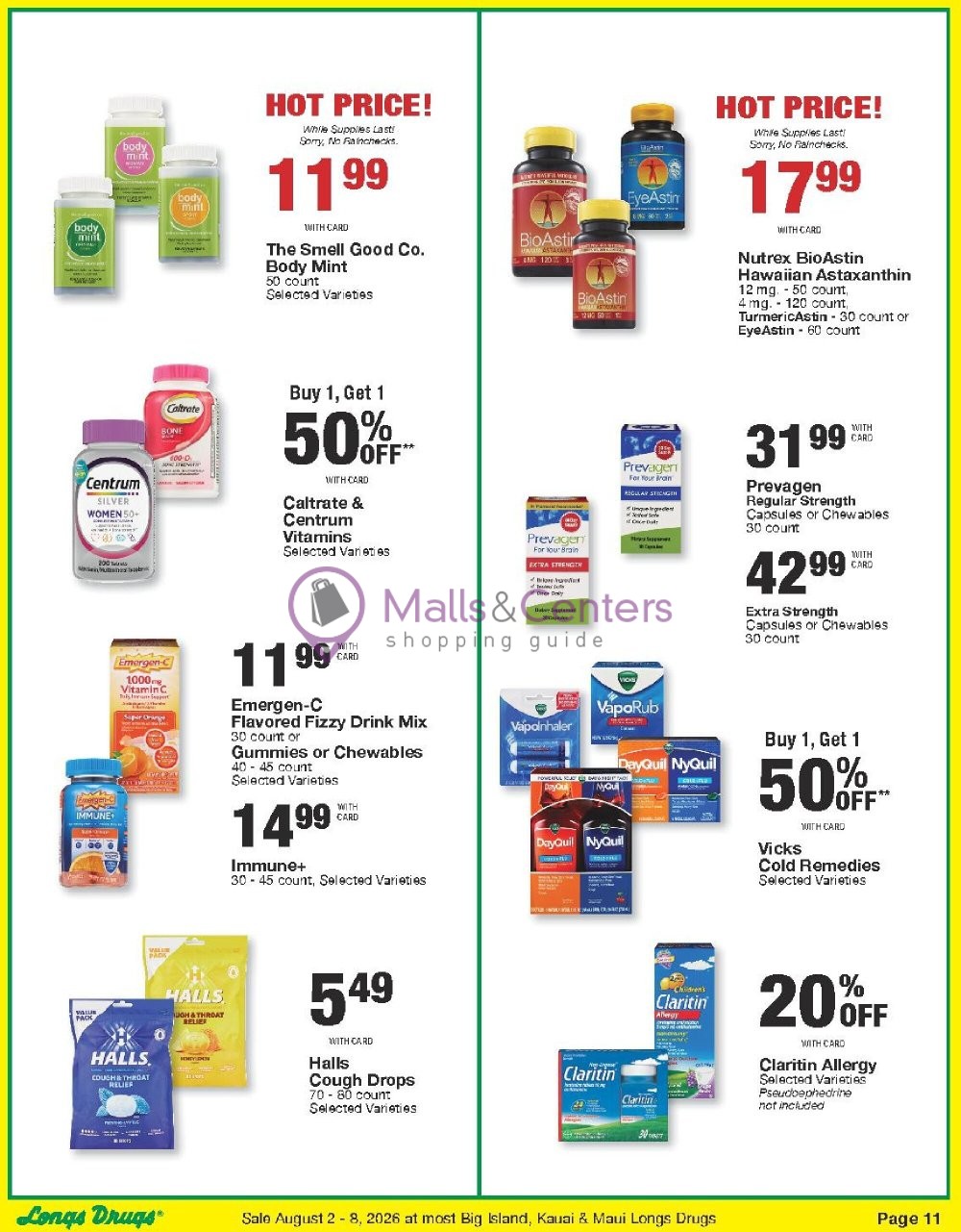 Weekly ad for CVS Pharmacy valid: 08/02/2026 - 08/09/2026, page 11